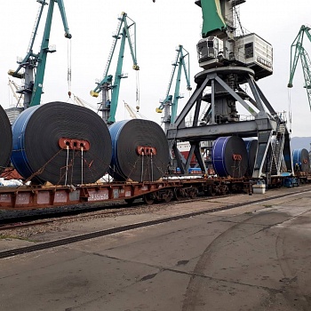 Company Lydian Armenia - Rolls Project
